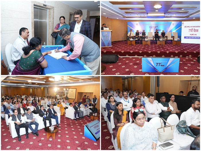RCF: City official language implementation committee meeting held